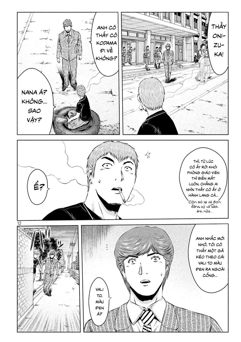 Great Teacher Onizuka: Paradise Lost Chapter 118 - 11