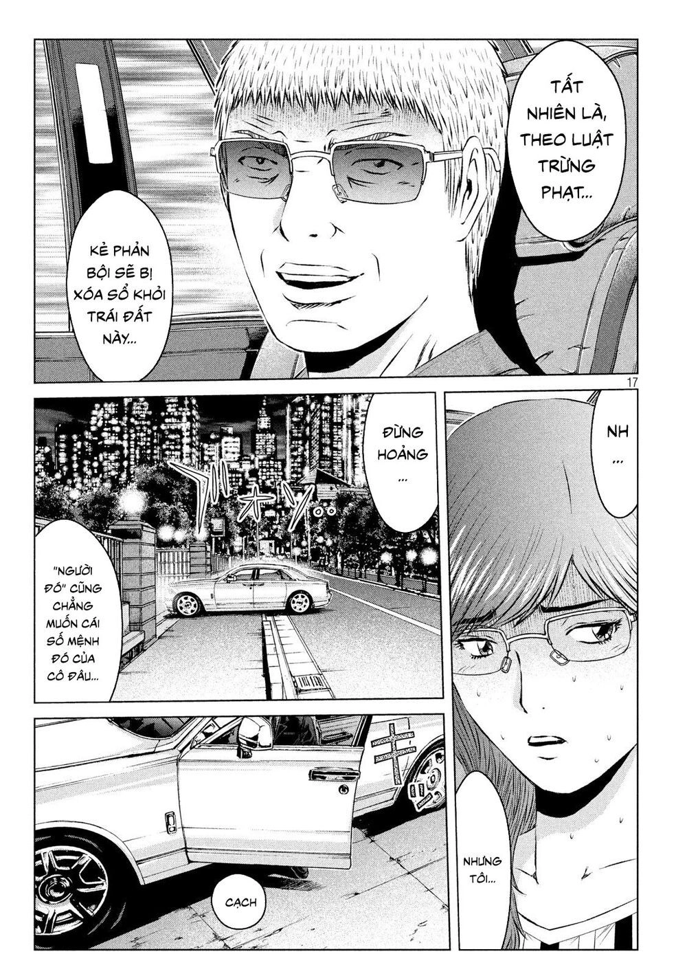 Great Teacher Onizuka: Paradise Lost Chapter 118 - 16