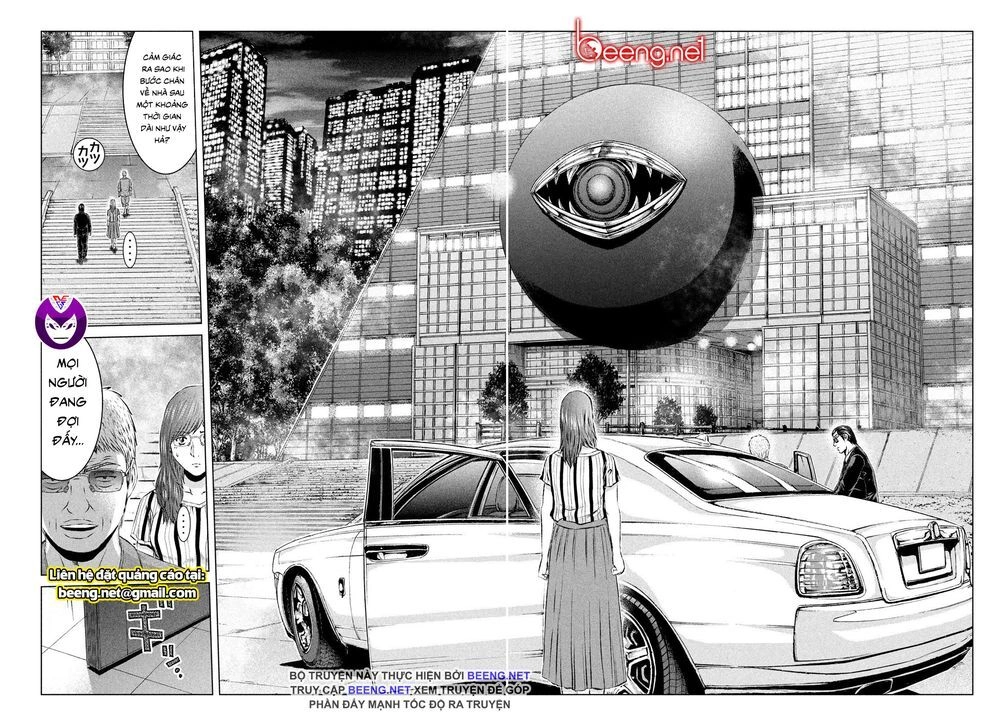 Great Teacher Onizuka: Paradise Lost Chapter 118 - 17