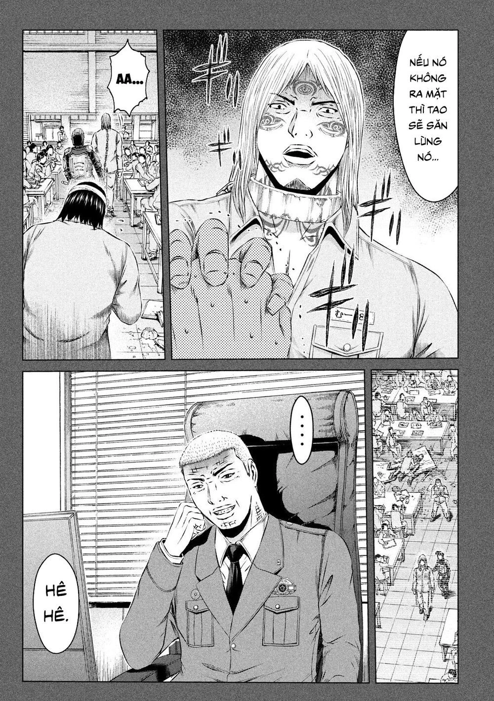 Great Teacher Onizuka: Paradise Lost Chapter 119 - 6