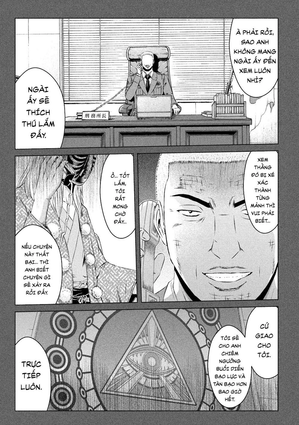 Great Teacher Onizuka: Paradise Lost Chapter 119 - 8
