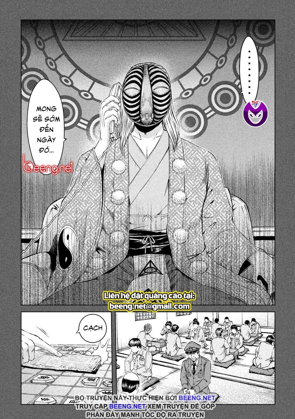Great Teacher Onizuka: Paradise Lost Chapter 119 - 9