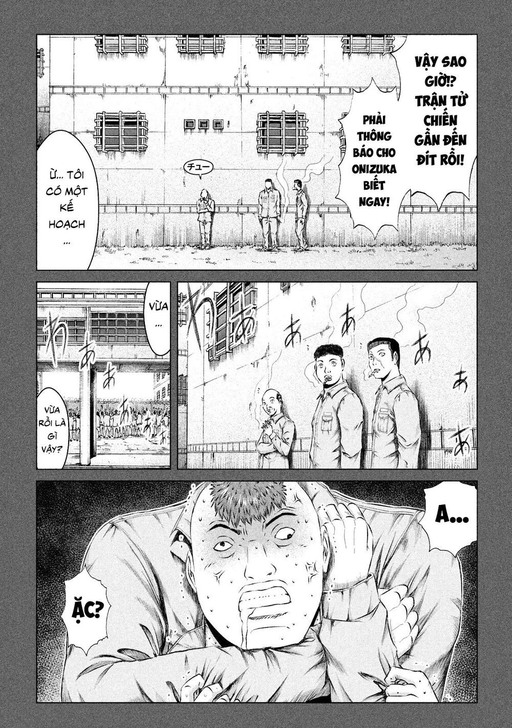 Great Teacher Onizuka: Paradise Lost Chapter 119 - 19