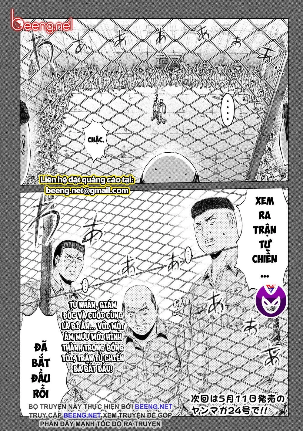 Great Teacher Onizuka: Paradise Lost Chapter 119 - 21