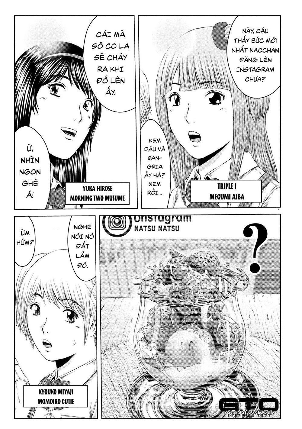 Great Teacher Onizuka: Paradise Lost Chapter 120 - 1