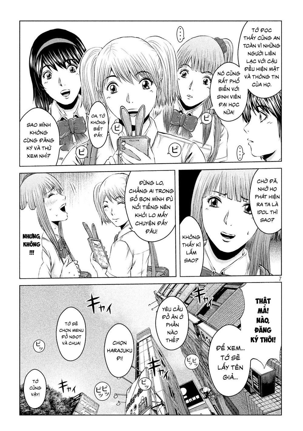 Great Teacher Onizuka: Paradise Lost Chapter 120 - 6