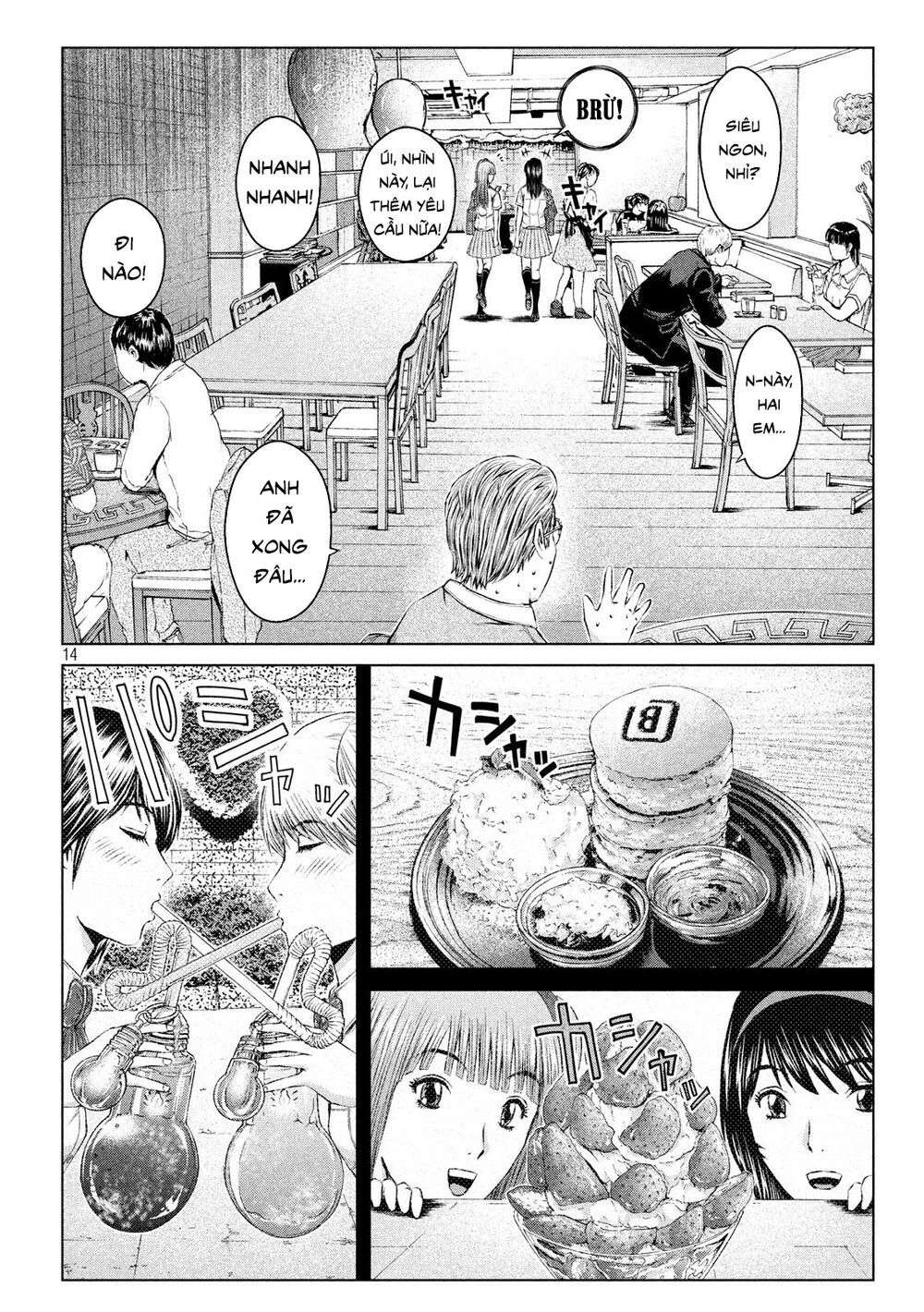 Great Teacher Onizuka: Paradise Lost Chapter 120 - 13