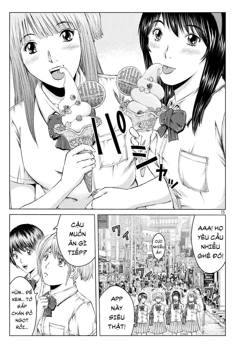 Great Teacher Onizuka: Paradise Lost Chapter 120 - 14