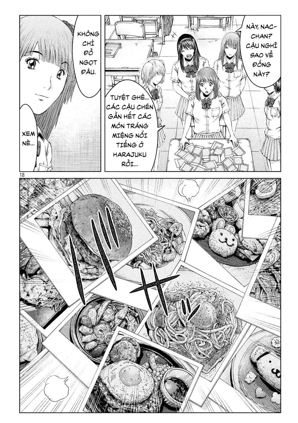 Great Teacher Onizuka: Paradise Lost Chapter 120 - 16