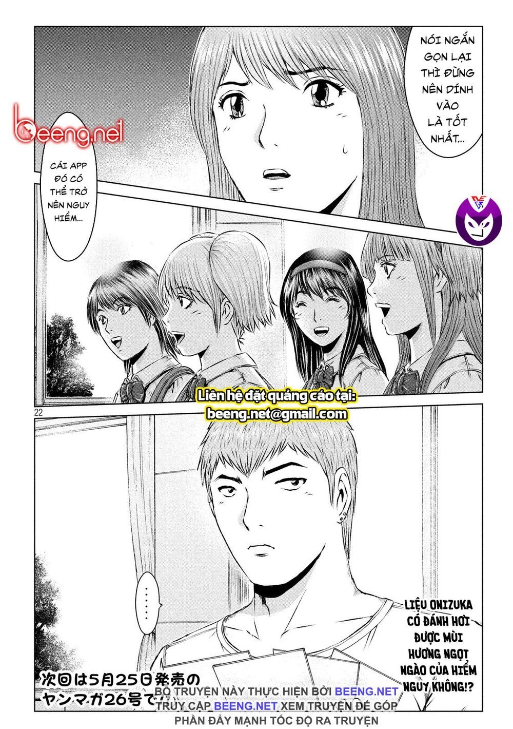 Great Teacher Onizuka: Paradise Lost Chapter 120 - 20