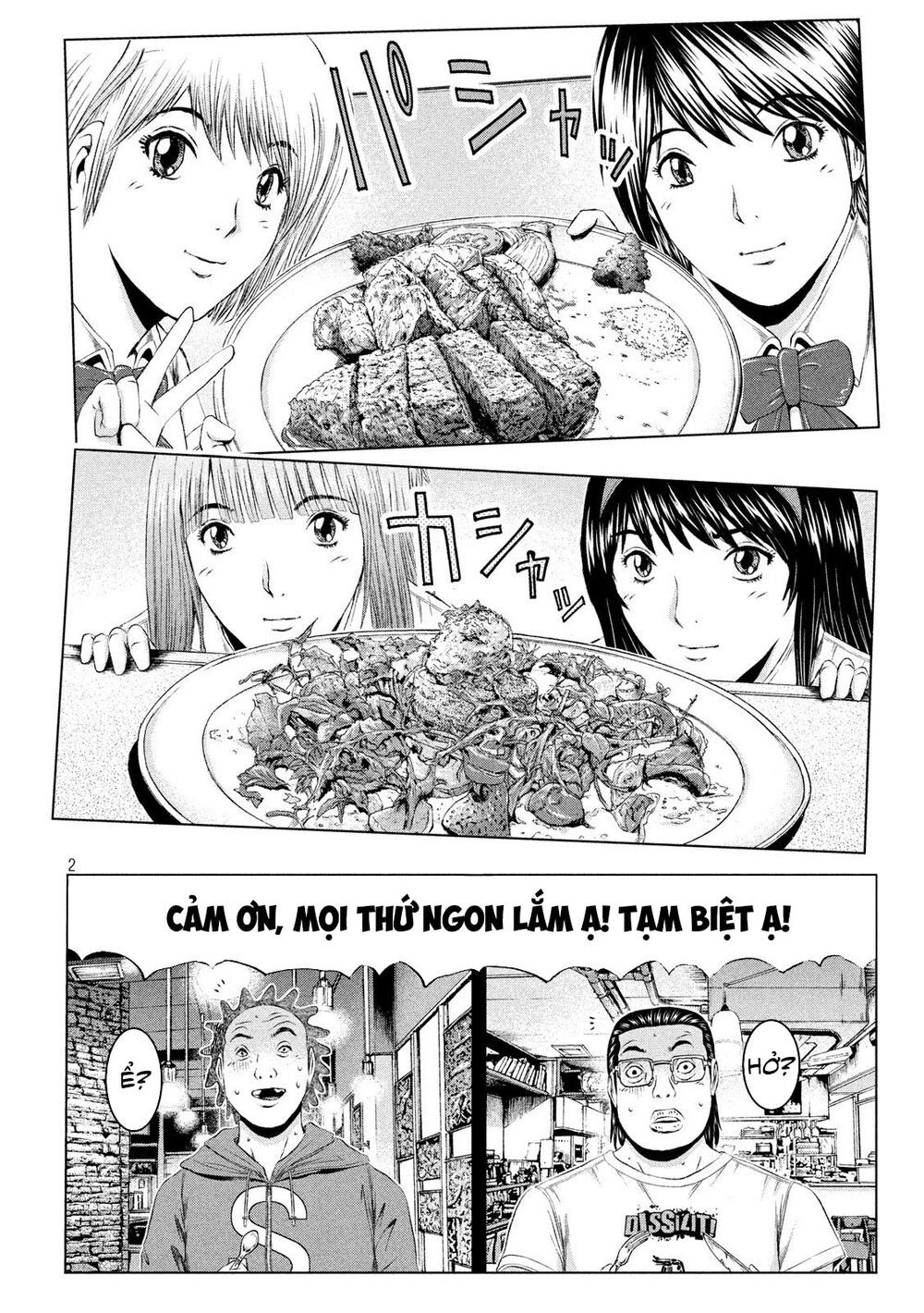 Great Teacher Onizuka: Paradise Lost Chapter 121 - 2