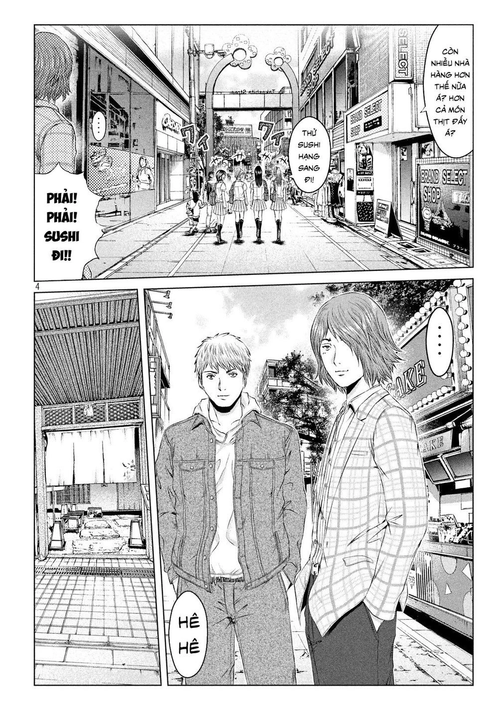 Great Teacher Onizuka: Paradise Lost Chapter 121 - 4