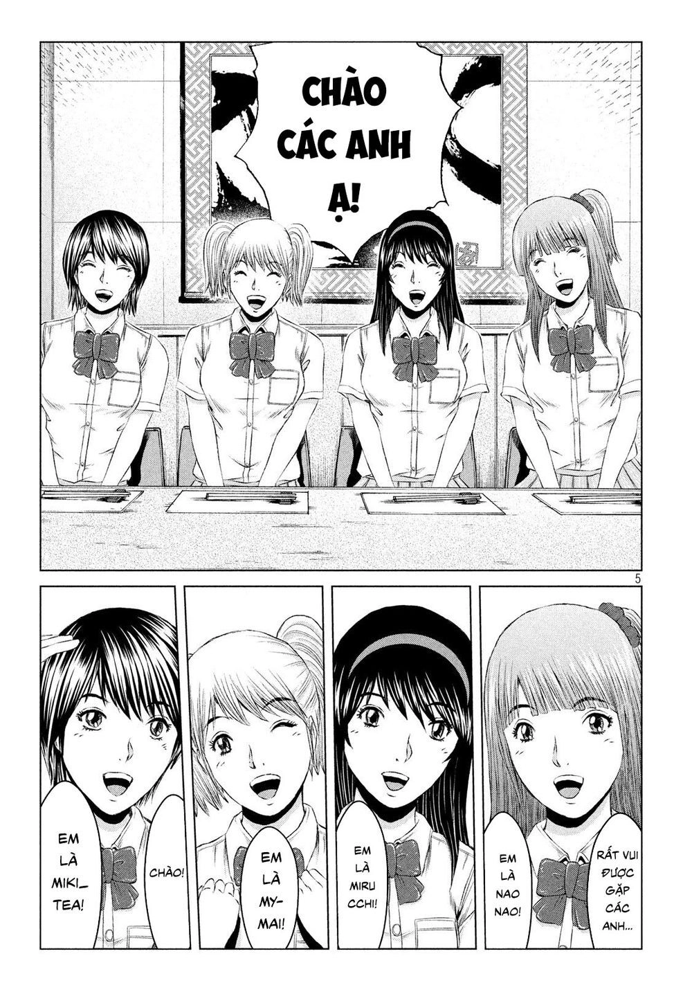 Great Teacher Onizuka: Paradise Lost Chapter 121 - 5