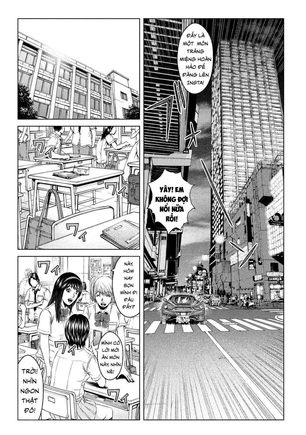 Great Teacher Onizuka: Paradise Lost Chapter 121 - 13