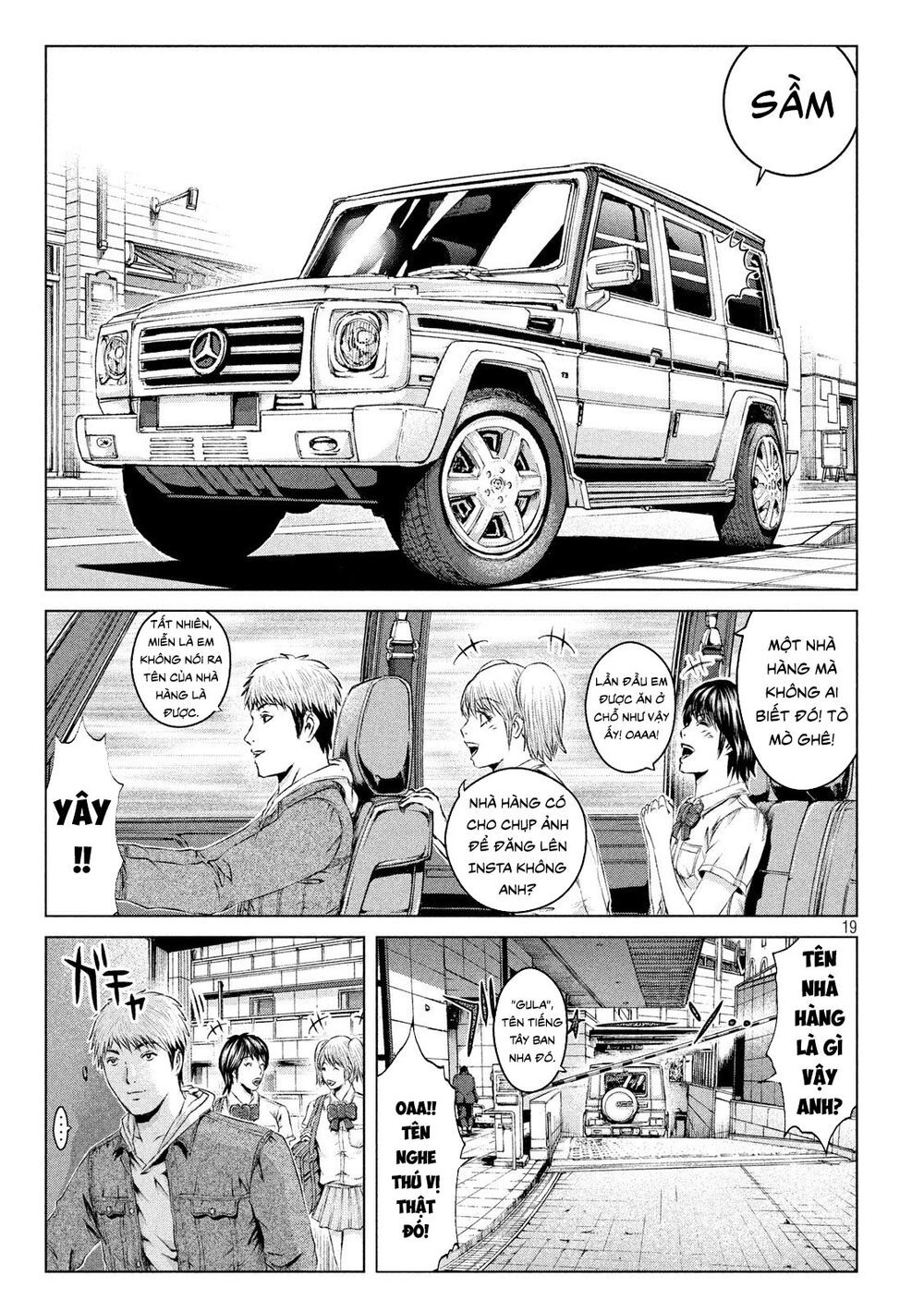 Great Teacher Onizuka: Paradise Lost Chapter 121 - 19