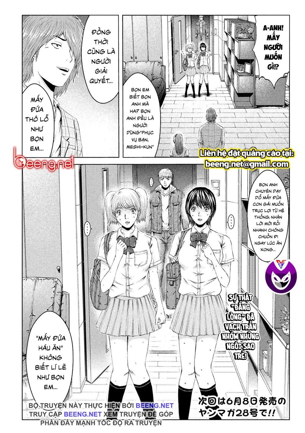 Great Teacher Onizuka: Paradise Lost Chapter 121 - 22