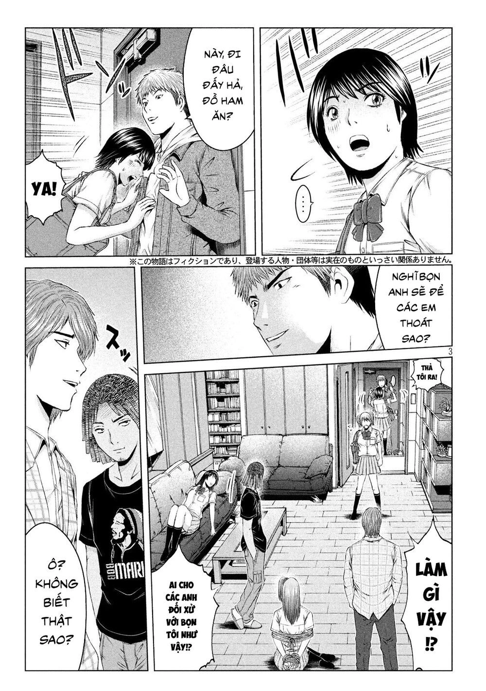 Great Teacher Onizuka: Paradise Lost Chapter 122 - 3