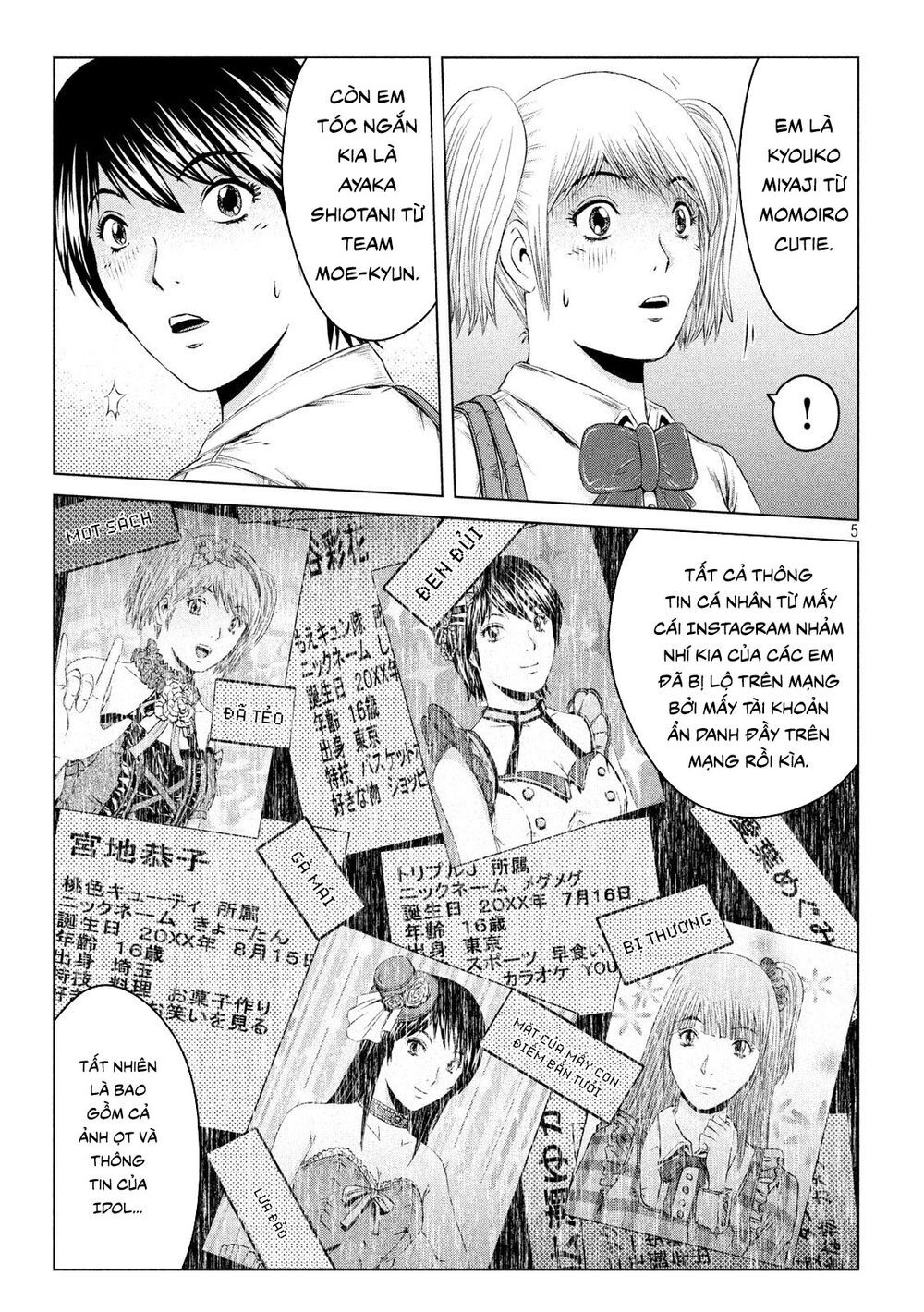 Great Teacher Onizuka: Paradise Lost Chapter 122 - 5