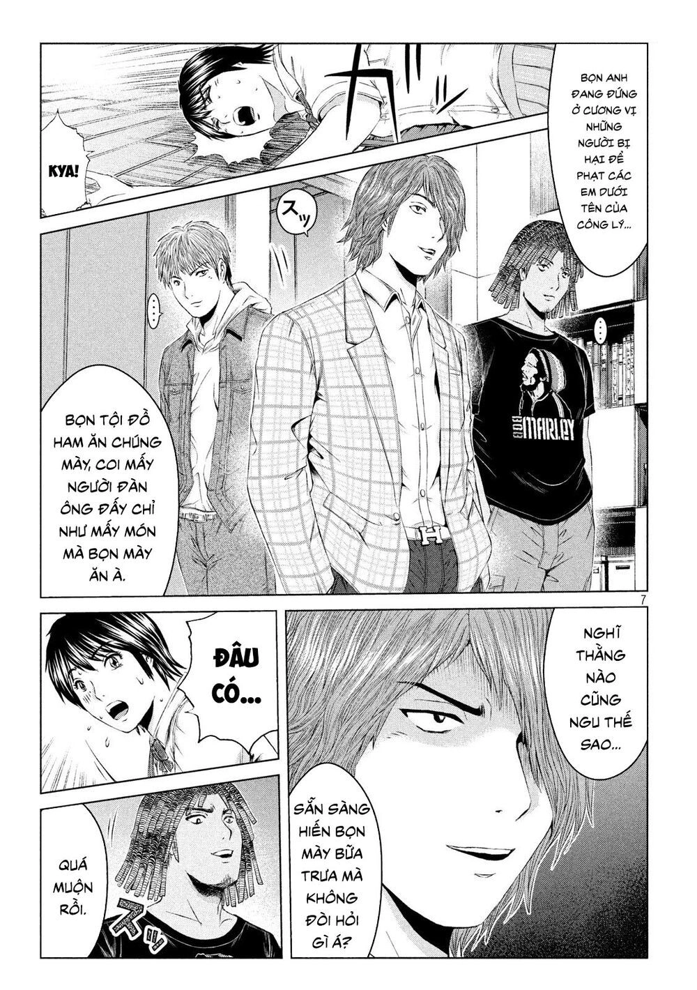 Great Teacher Onizuka: Paradise Lost Chapter 122 - 7