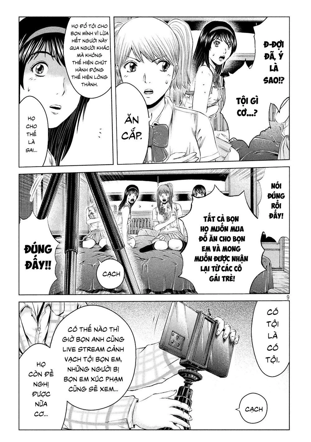 Great Teacher Onizuka: Paradise Lost Chapter 122 - 9