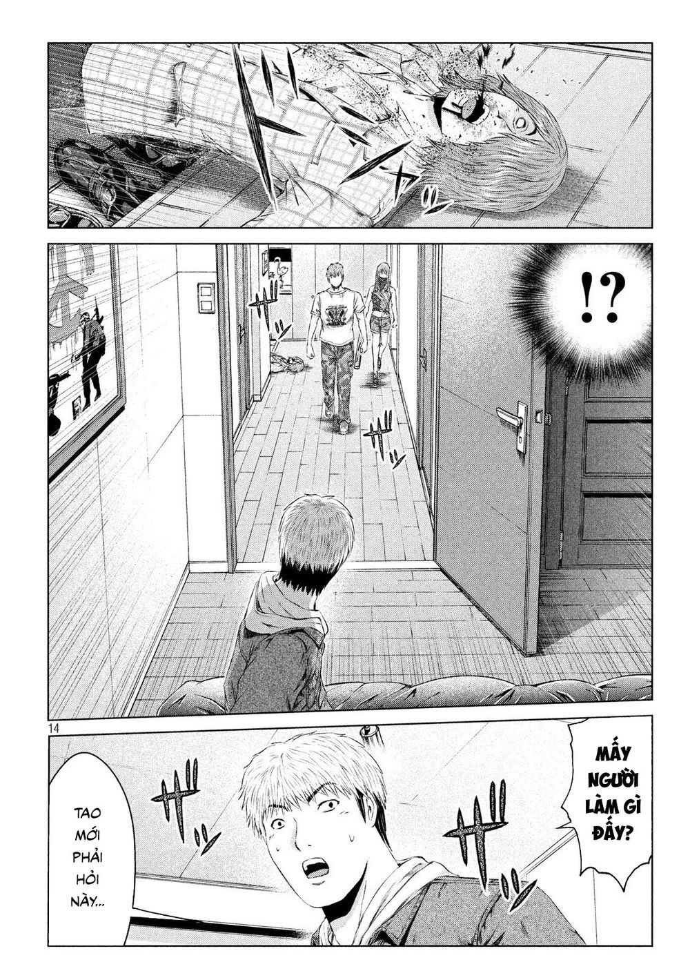 Great Teacher Onizuka: Paradise Lost Chapter 122 - 14