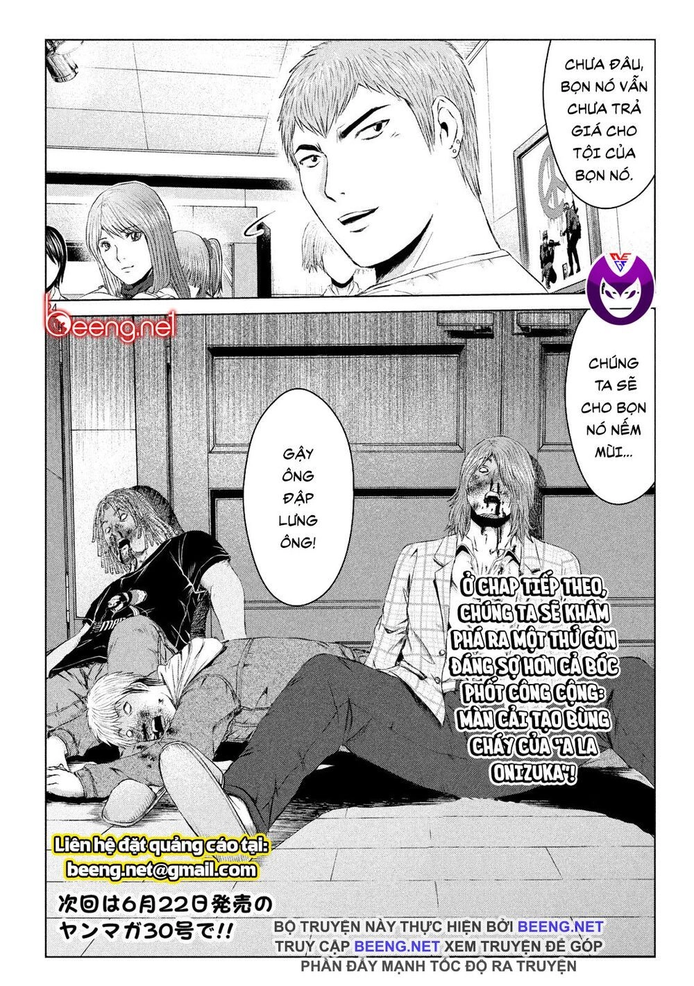 Great Teacher Onizuka: Paradise Lost Chapter 122 - 24