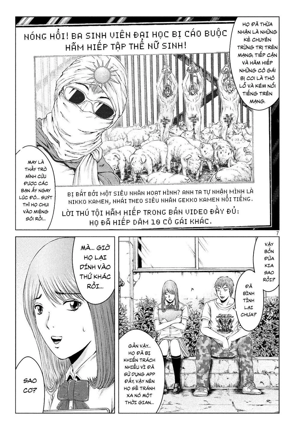 Great Teacher Onizuka: Paradise Lost Chapter 122.5 - 6