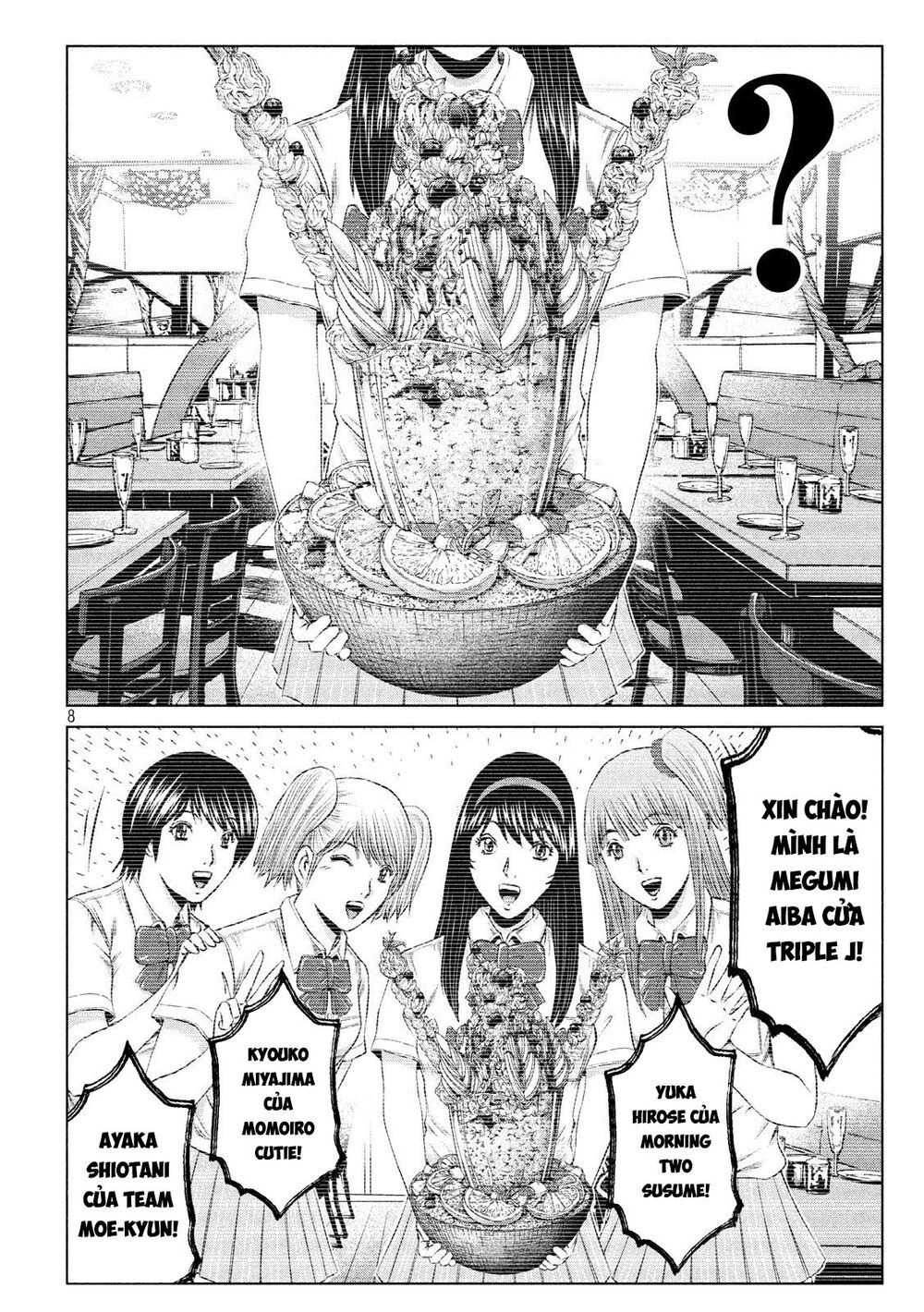 Great Teacher Onizuka: Paradise Lost Chapter 122.5 - 7