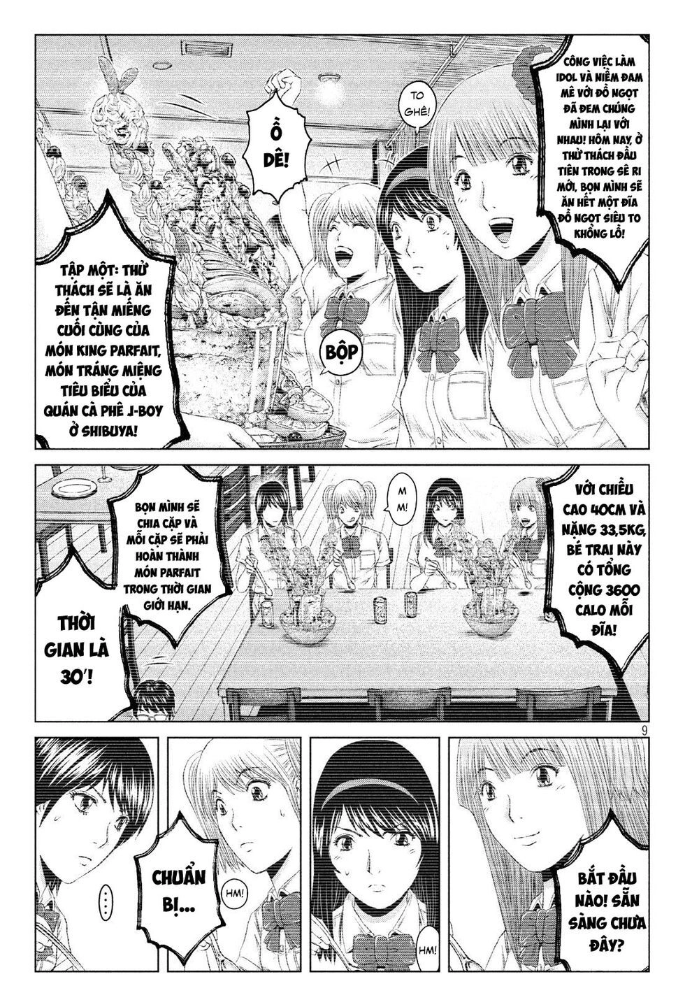 Great Teacher Onizuka: Paradise Lost Chapter 122.5 - 8