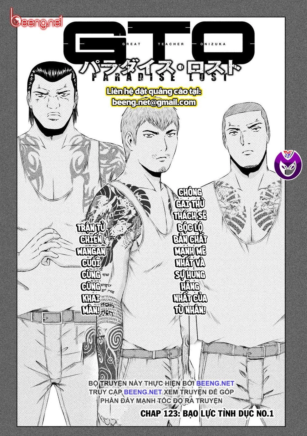 Great Teacher Onizuka: Paradise Lost Chapter 123 - 1