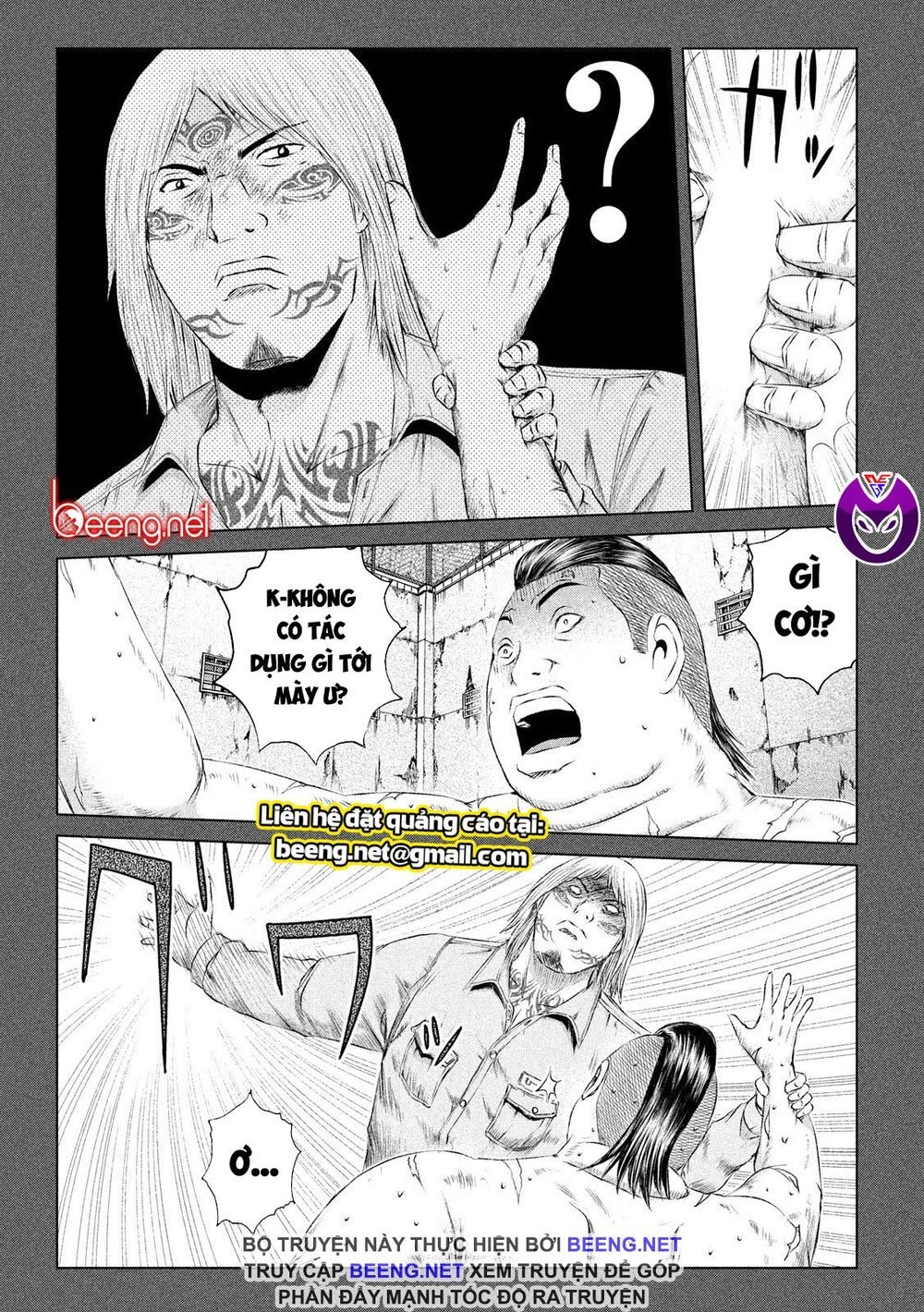 Great Teacher Onizuka: Paradise Lost Chapter 123 - 5