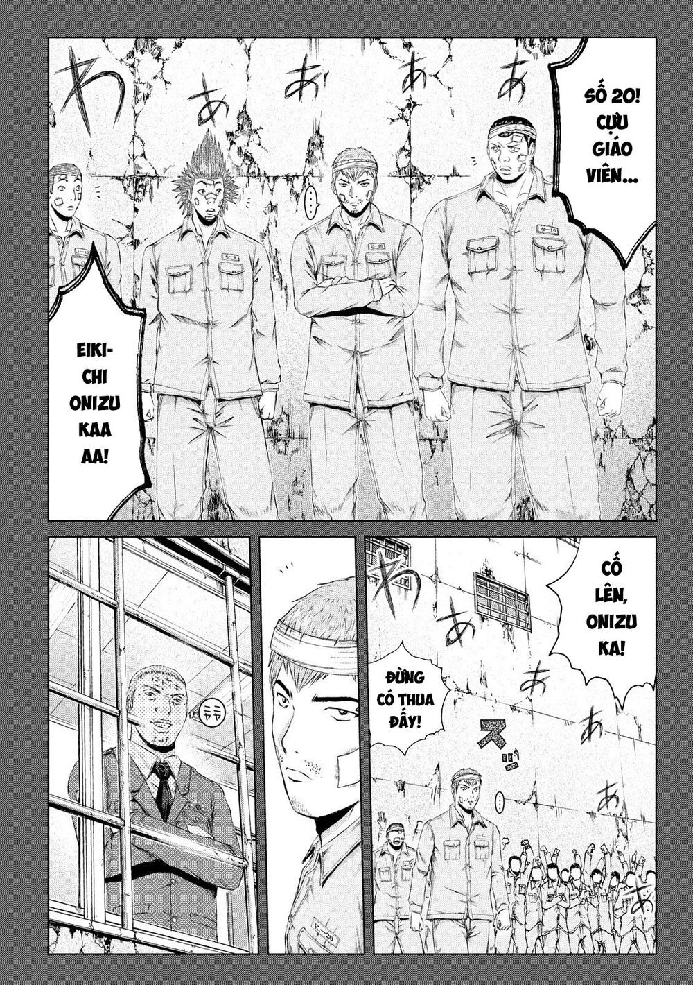 Great Teacher Onizuka: Paradise Lost Chapter 123 - 8