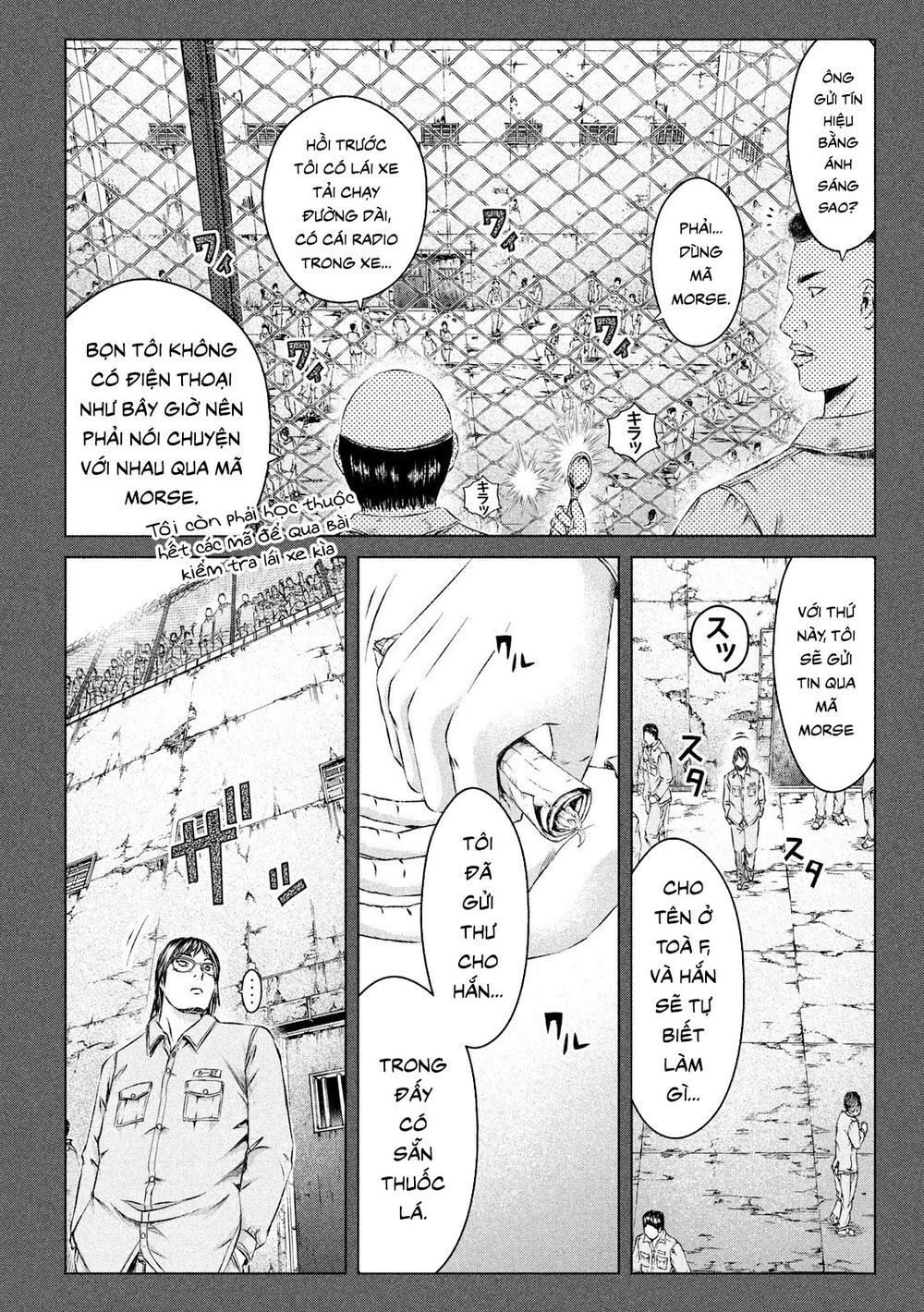 Great Teacher Onizuka: Paradise Lost Chapter 124 - 13