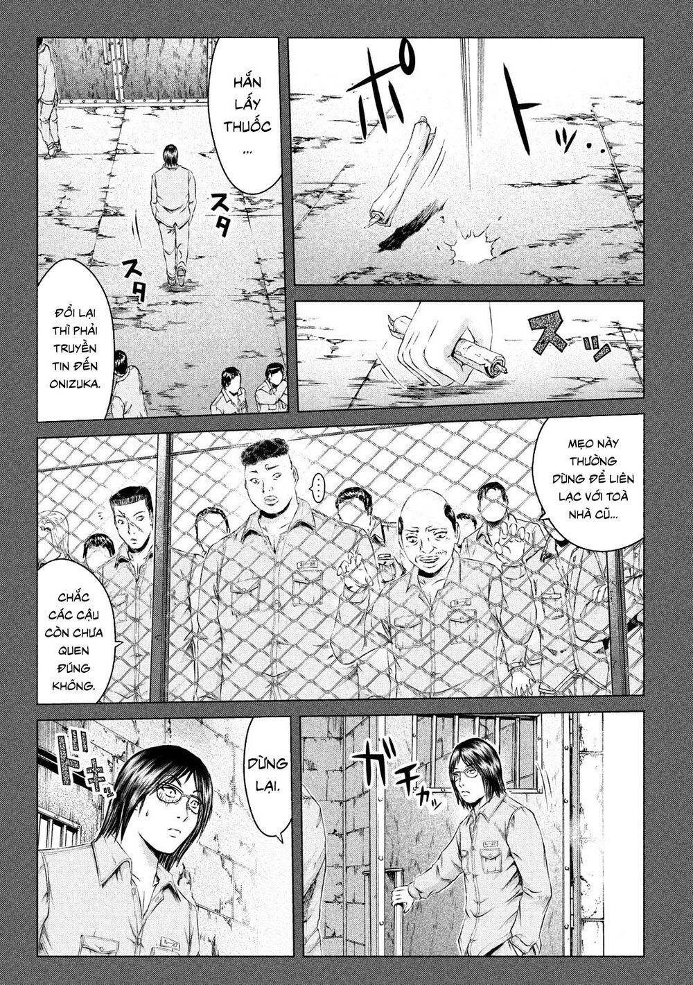 Great Teacher Onizuka: Paradise Lost Chapter 124 - 14
