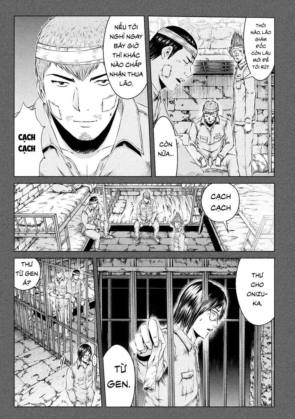 Great Teacher Onizuka: Paradise Lost Chapter 124 - 18