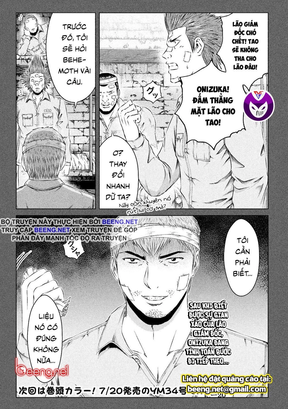 Great Teacher Onizuka: Paradise Lost Chapter 124 - 20