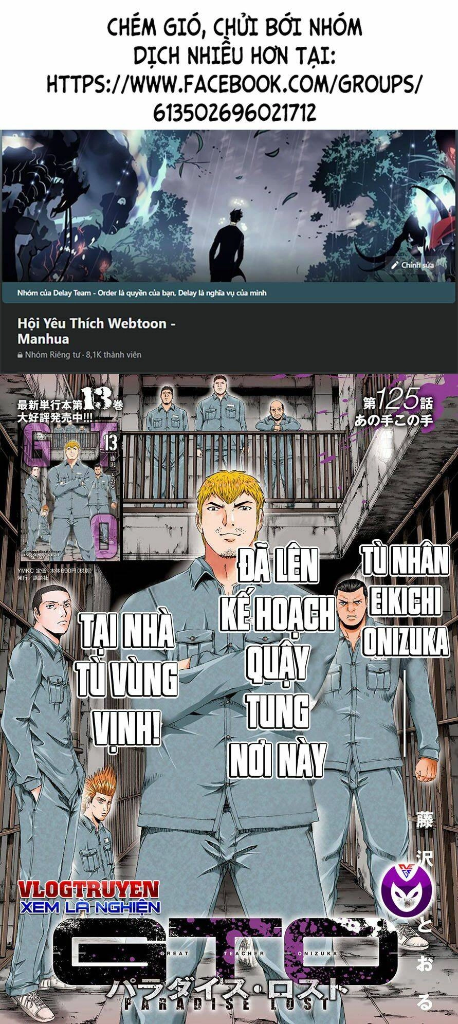 Great Teacher Onizuka: Paradise Lost Chapter 125 - 1