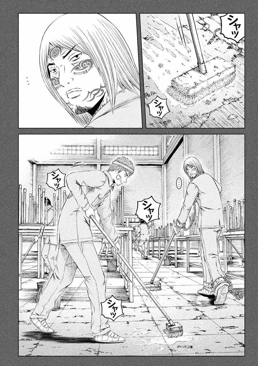 Great Teacher Onizuka: Paradise Lost Chapter 125 - 3