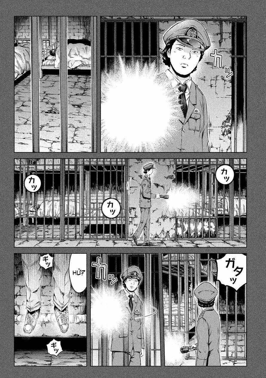 Great Teacher Onizuka: Paradise Lost Chapter 125 - 17