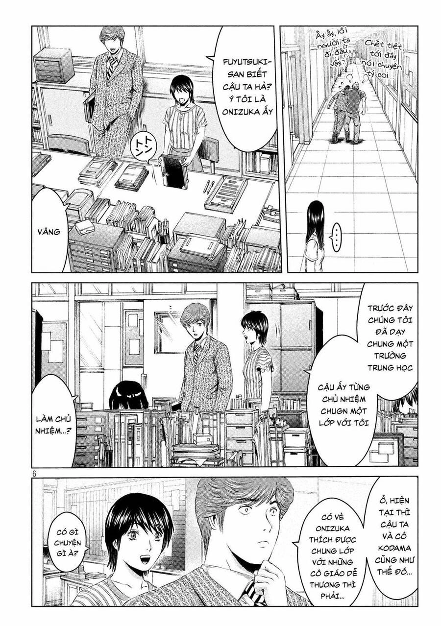 Great Teacher Onizuka: Paradise Lost Chapter 128 - 7