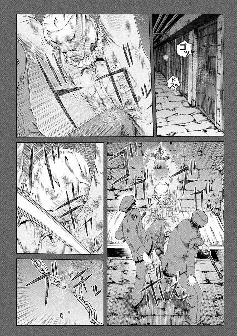 Great Teacher Onizuka: Paradise Lost Chapter 129 - 3