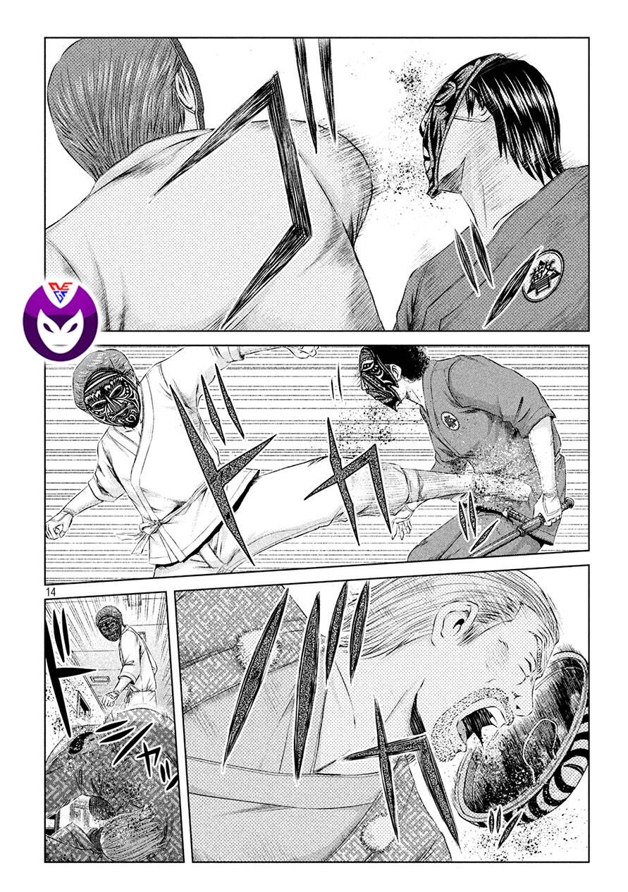 Great Teacher Onizuka: Paradise Lost Chapter 131 - 16