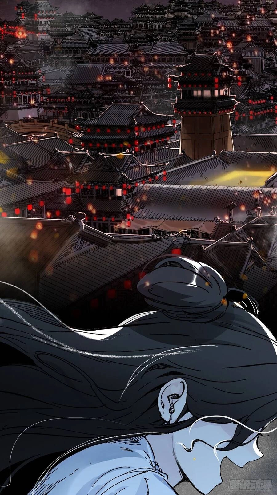 Khánh Dư Niên Chapter 1 - 11