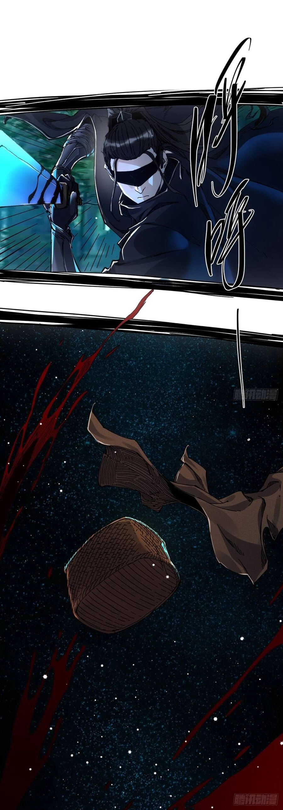 Khánh Dư Niên Chapter 1 - 26