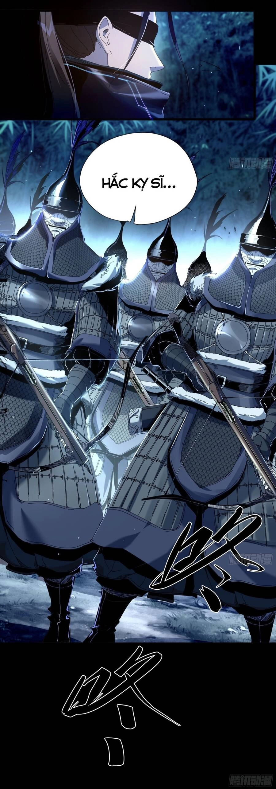 Khánh Dư Niên Chapter 2 - 28