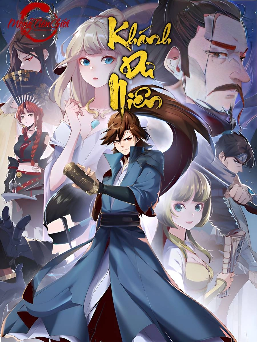 Khánh Dư Niên Chapter 3 - 2