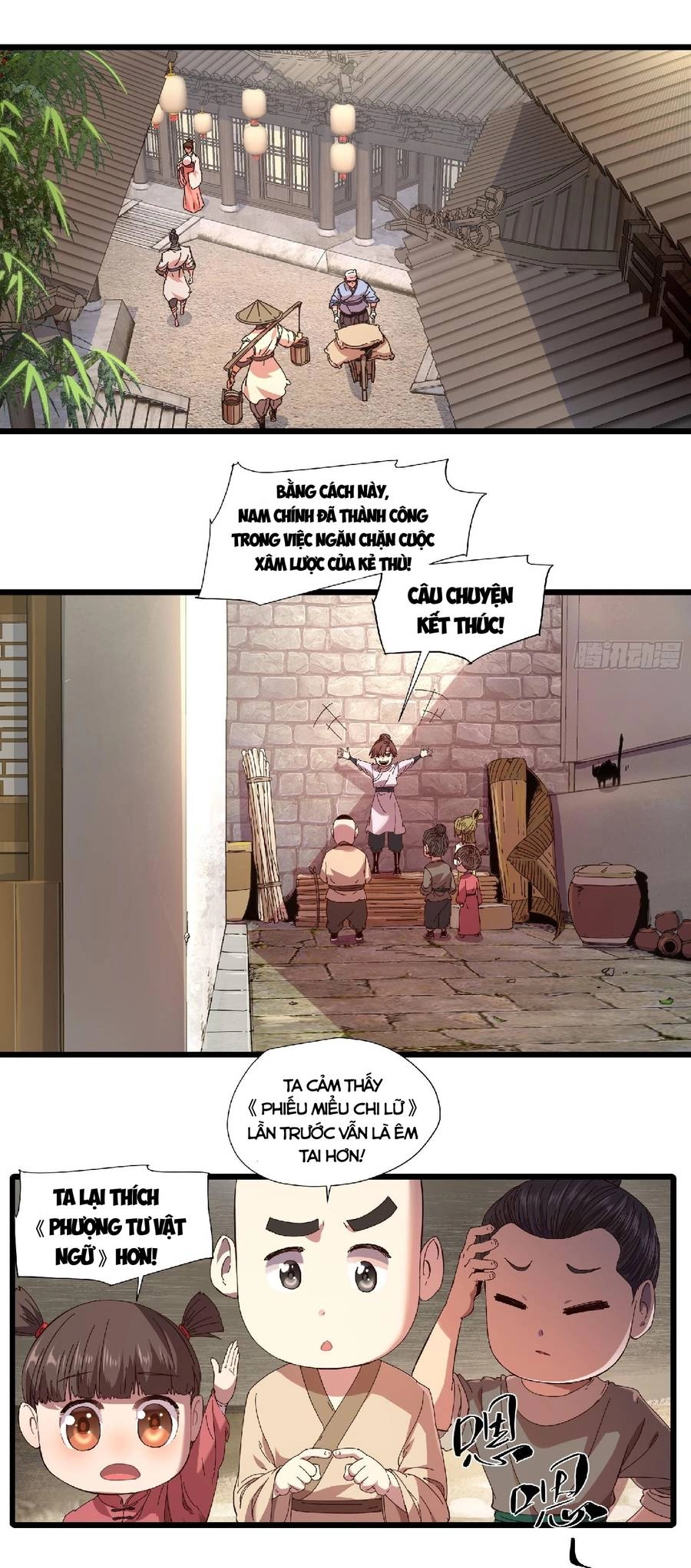 Khánh Dư Niên Chapter 3 - 3