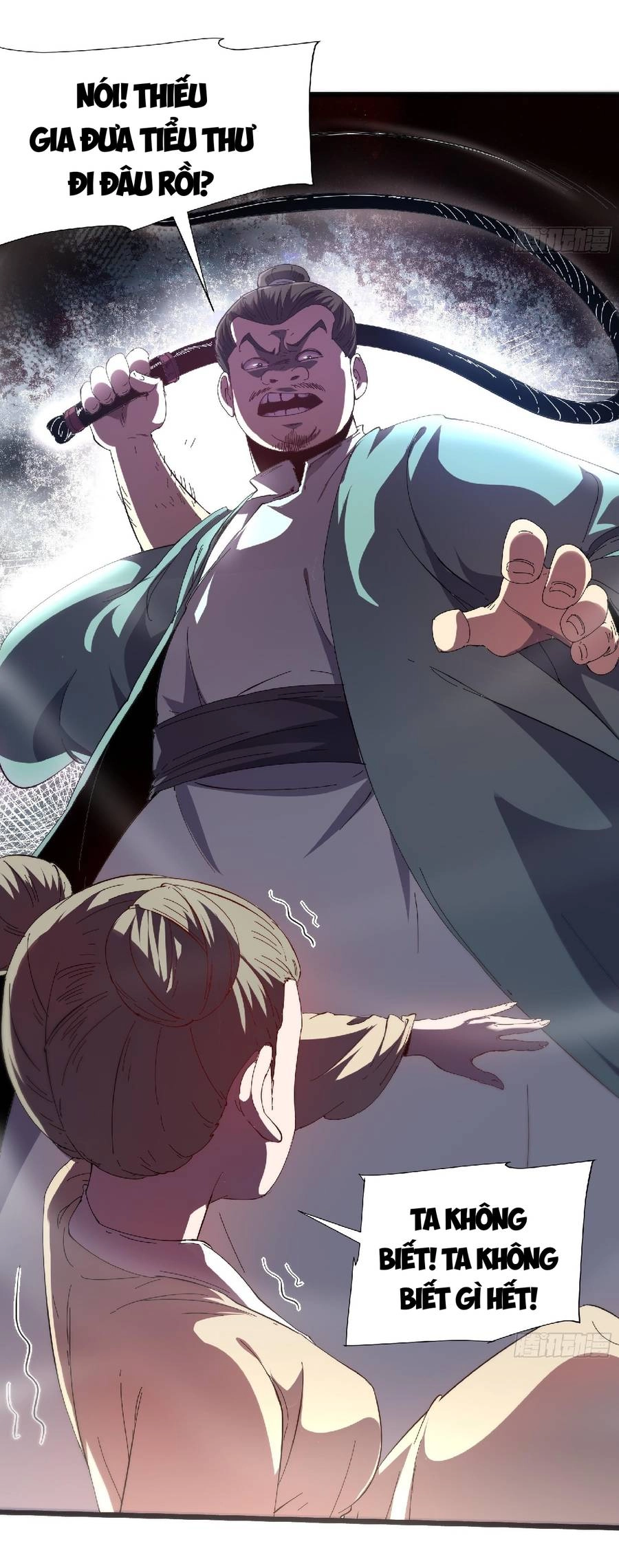 Khánh Dư Niên Chapter 3 - 7