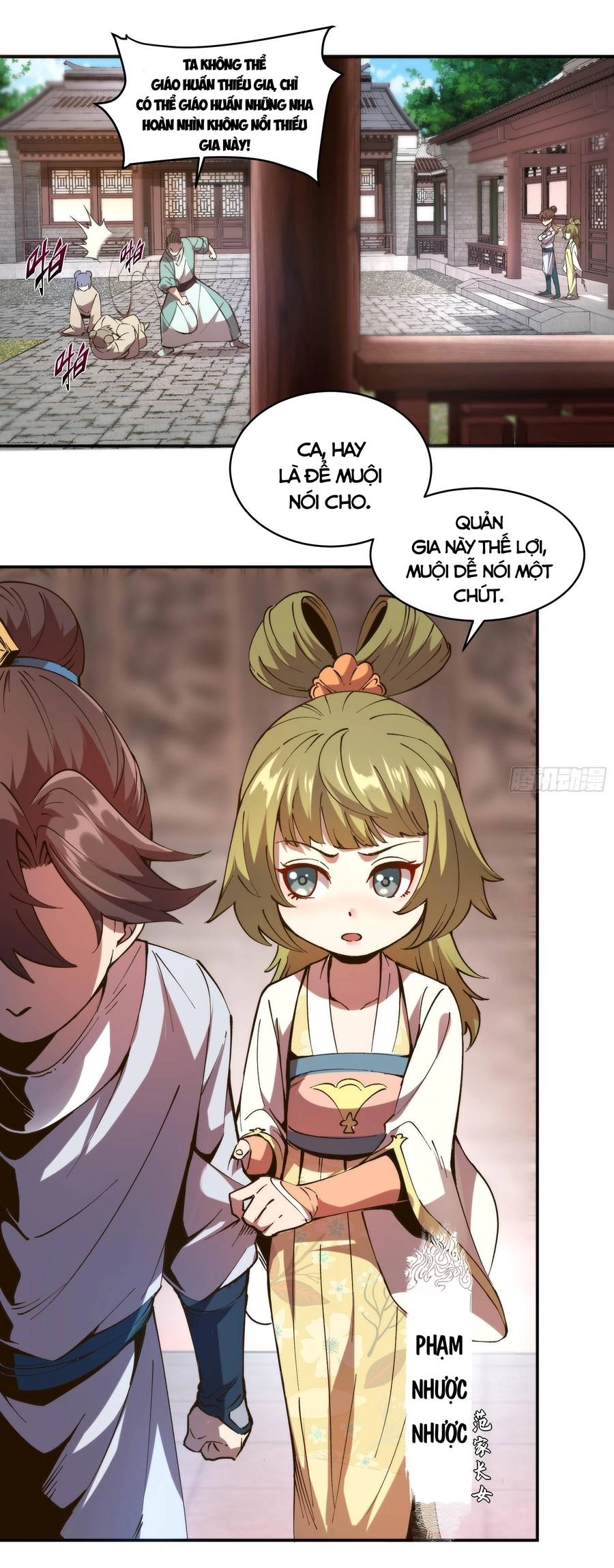 Khánh Dư Niên Chapter 3 - 14