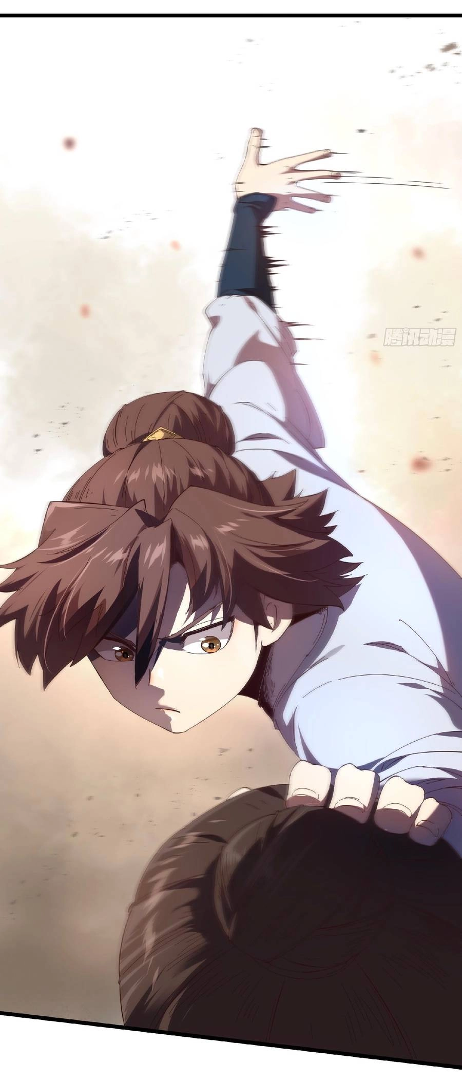 Khánh Dư Niên Chapter 3 - 17